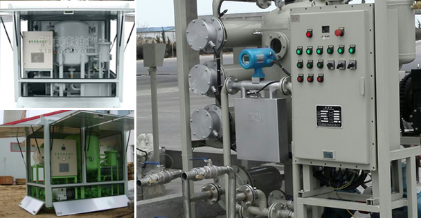 真空濾油機 真空濾油機